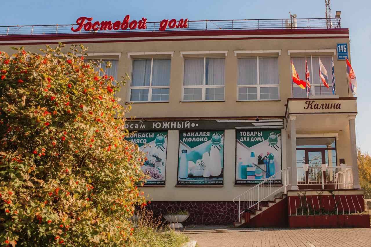 калининград отель золотая бухта